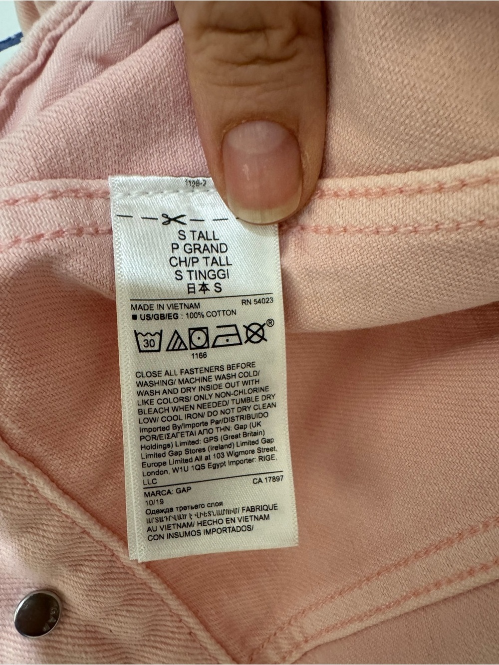 GAP RARE Light Pink Denim Jacket Cropped Trucker Jean Jacket Casual Cottagecore - Picture 3 of 5